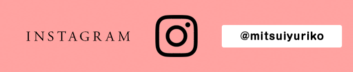 INSTAGRAM @mitsuiyuriko